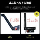 「改良版」Pergear S10 レーザー彫刻機 10Wレーザービーム電力 50W カッター機