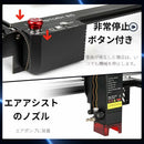 「改良版」Pergear S10 レーザー彫刻機 10Wレーザービーム電力 50W カッター機