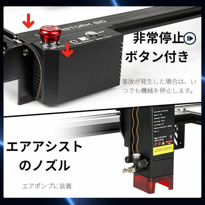 改良版」Pergear S10 レーザー彫刻機 10Wレーザービーム電力 50W カッター機