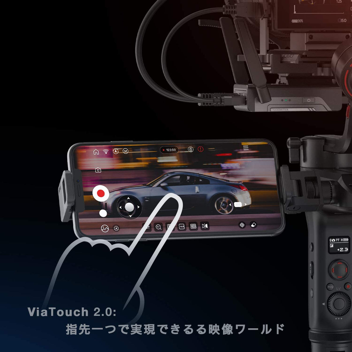 ZHIYUN Weebill S カメラスタビライザー 3軸ジンバル ミラーレス一眼カメラ用