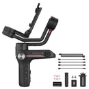 Zhiyun ウィービル S 3 軸ジンバル